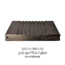 Bambus X-treme 155