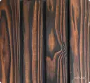 YAKIWOOD Natural